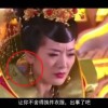 香港6合和彩官网开奖查询提前结果多久可以兑奖