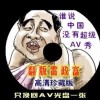 香港6合开奖网站官网